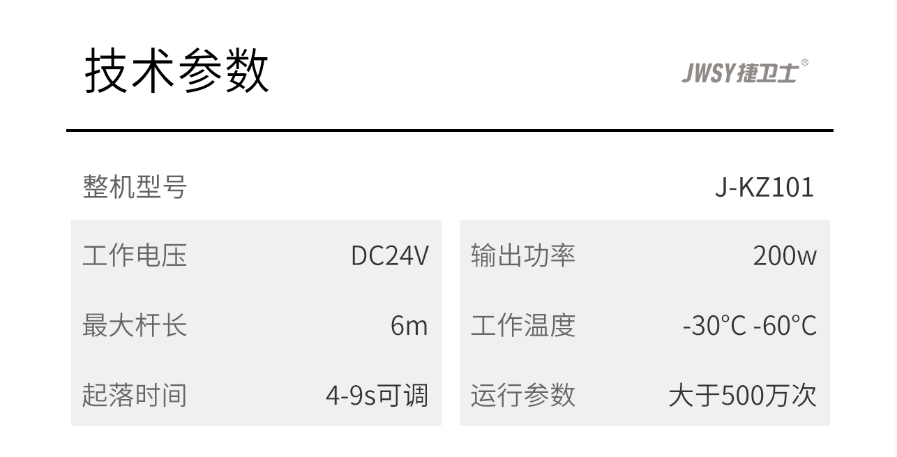 微信截图_20240824015542.png