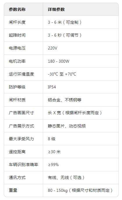 微信截图_20240824021302.png